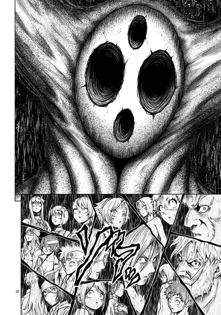 Chapter 97.2 - Page 3