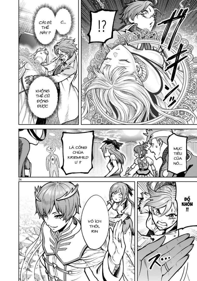 Chapter 97.2 - Page 7