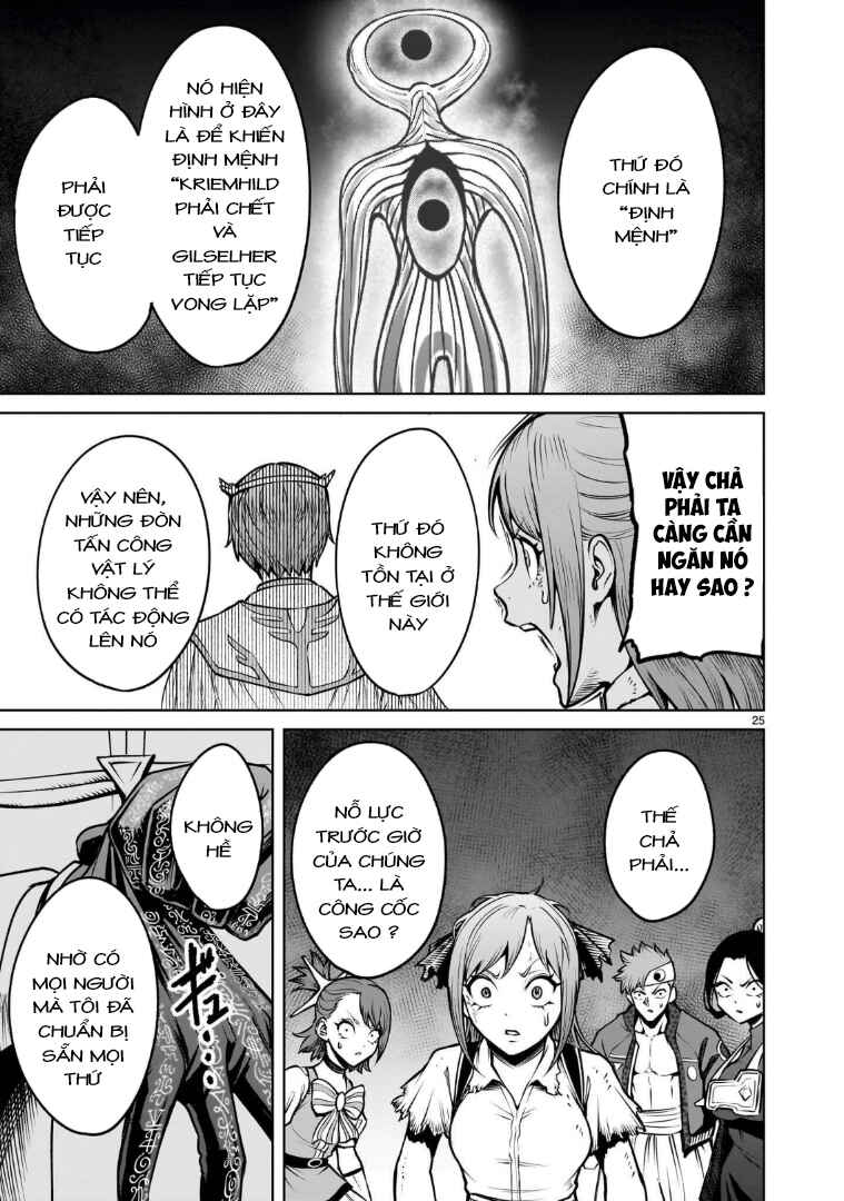 Chapter 97.2 - Page 8