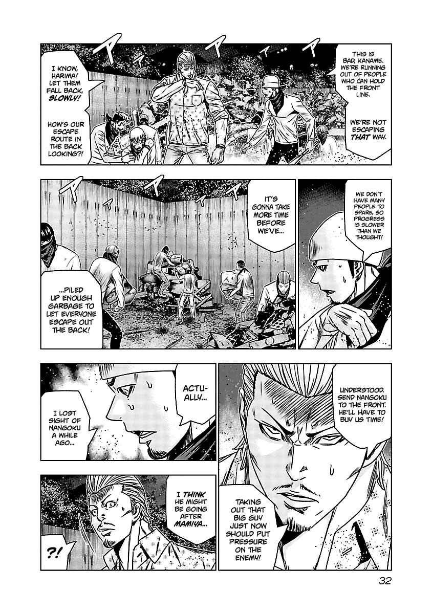 Chapter 161 - Page 4