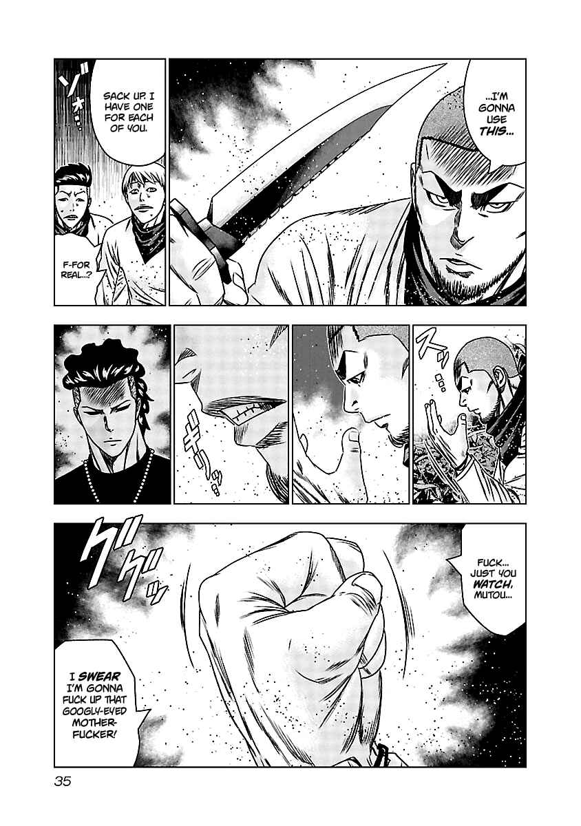 Chapter 161 - Page 7