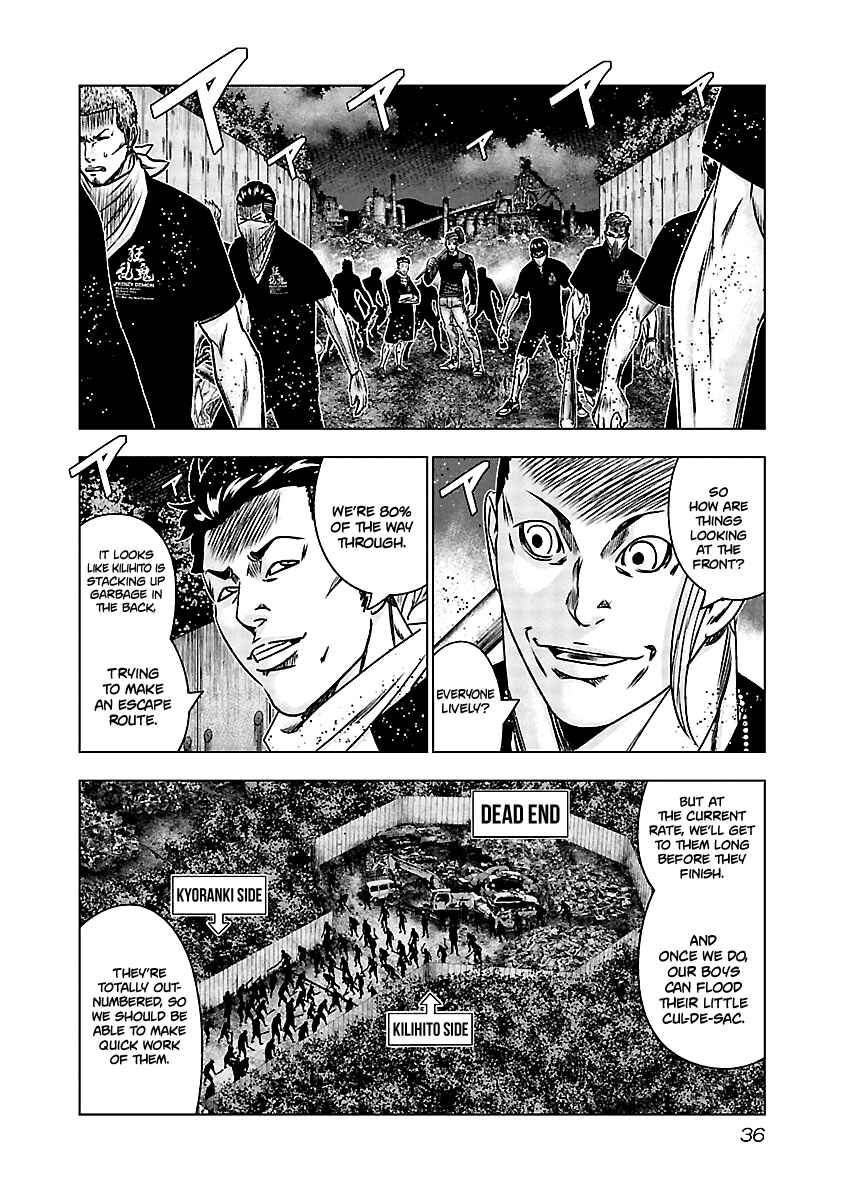 Chapter 161 - Page 8