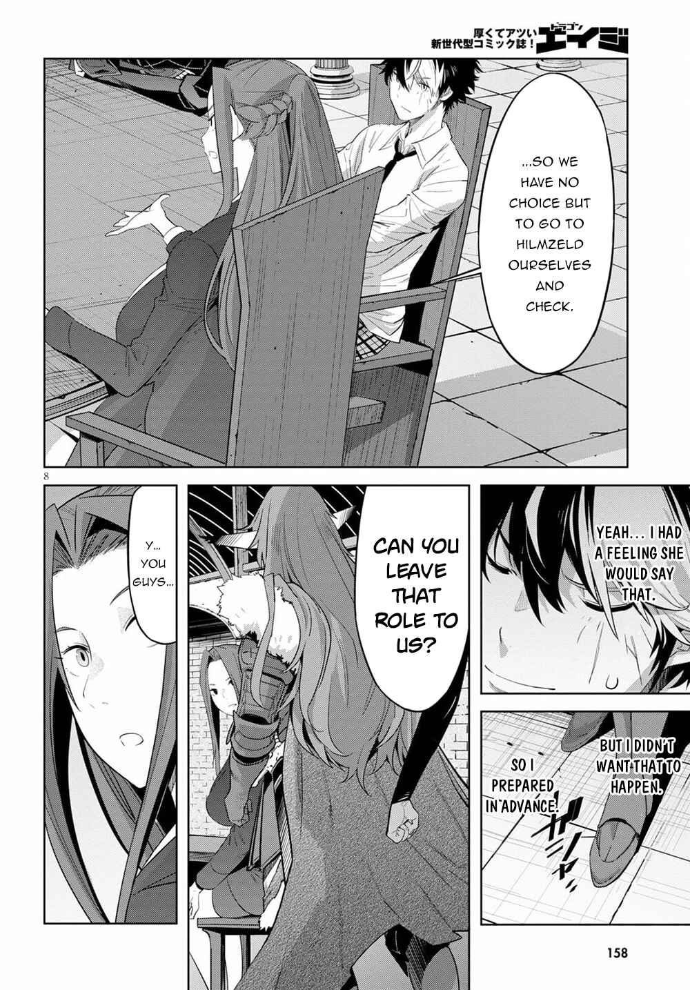Chapter 35 - Page 11