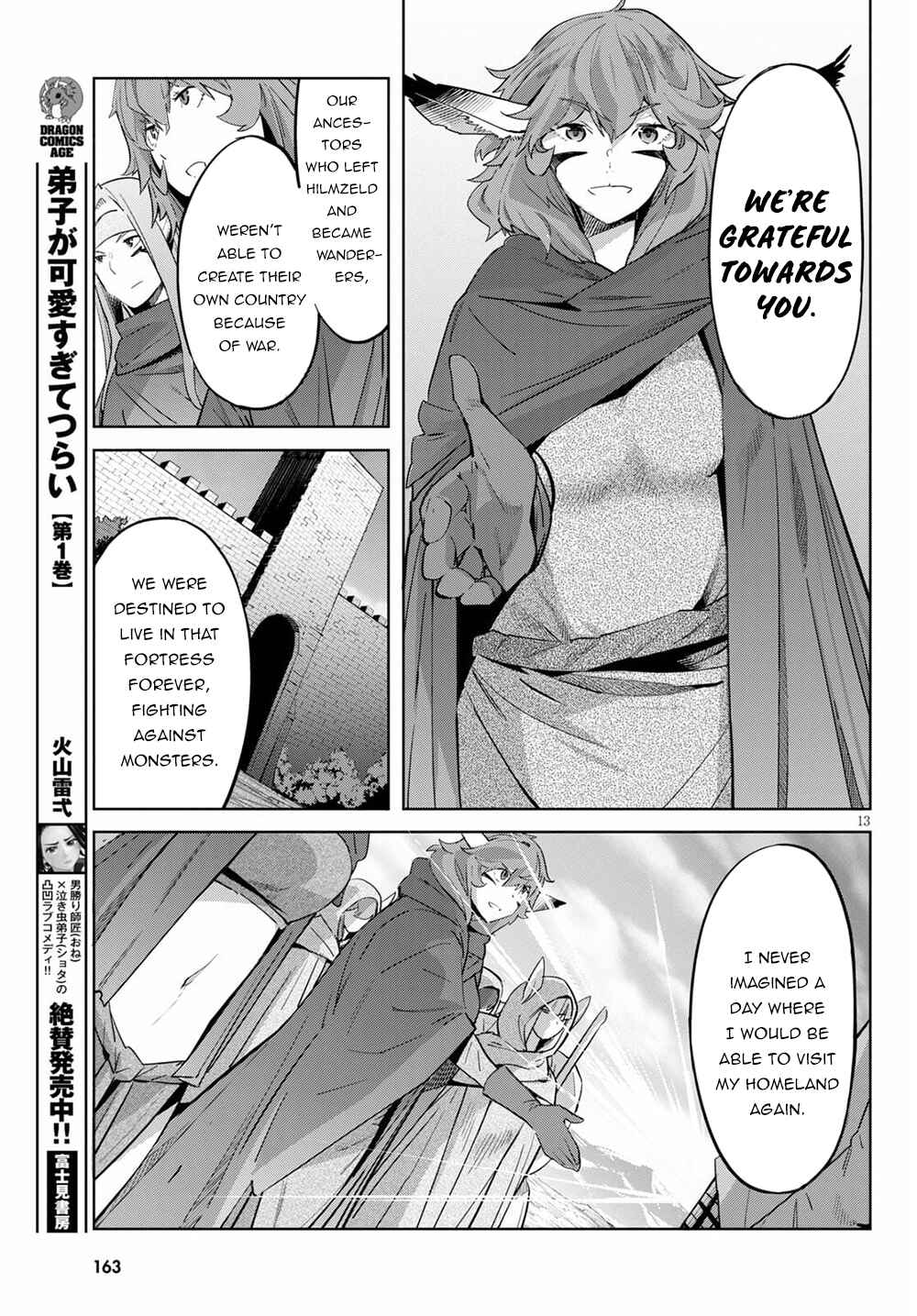 Chapter 35 - Page 16