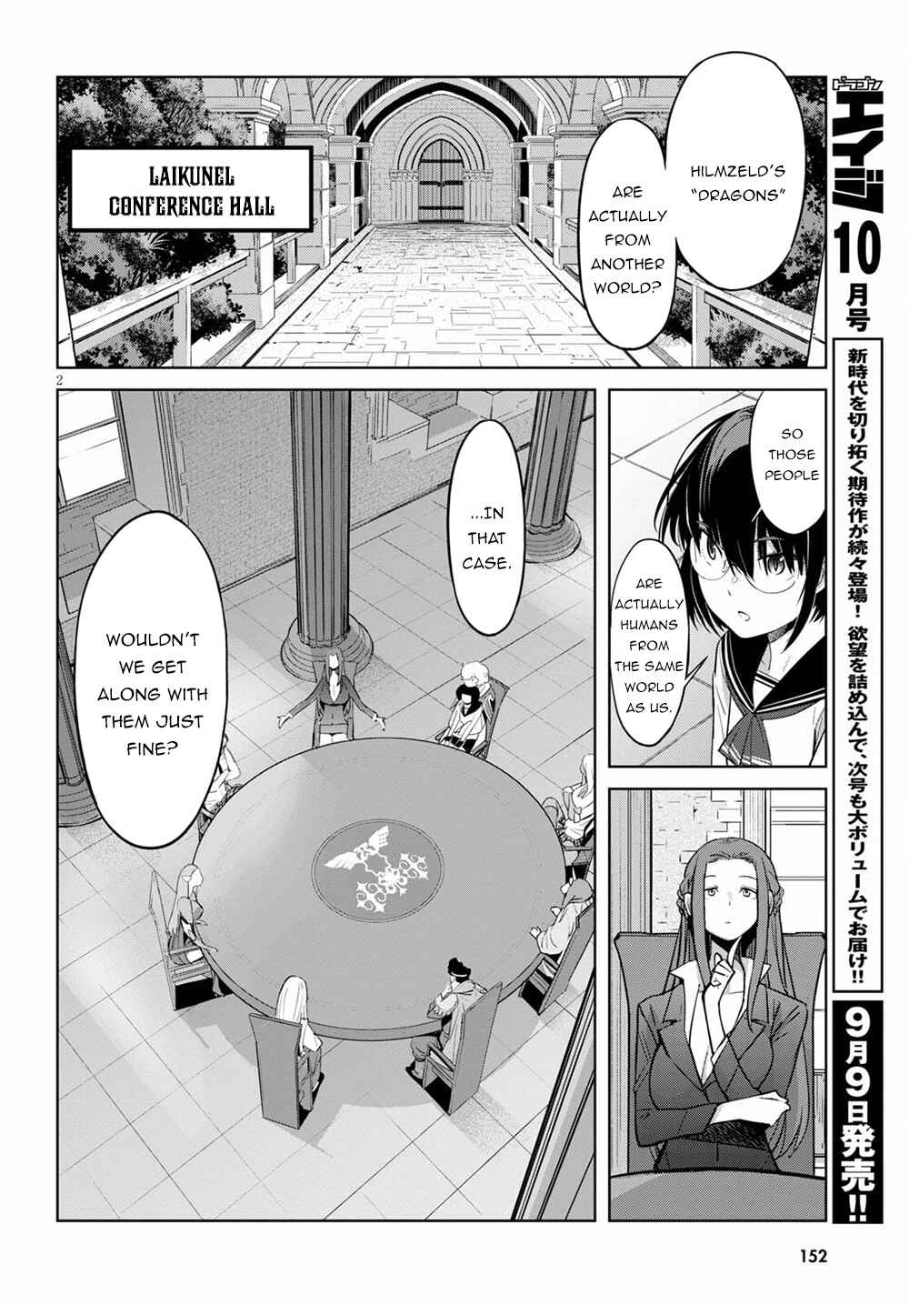 Chapter 35 - Page 5