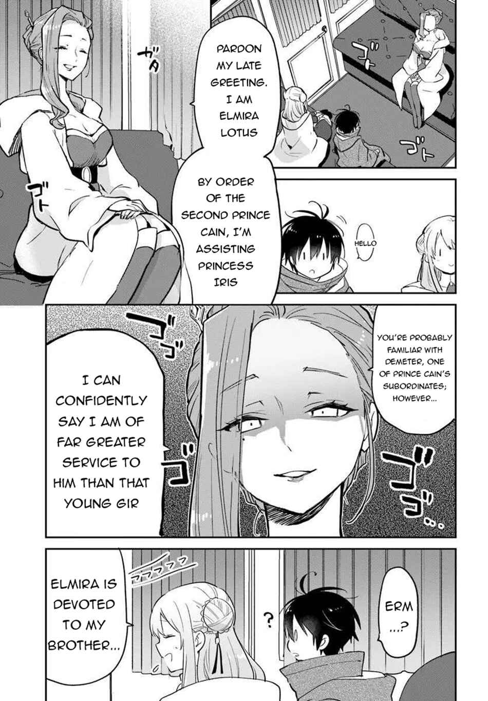 Chapter 55 - Page 32