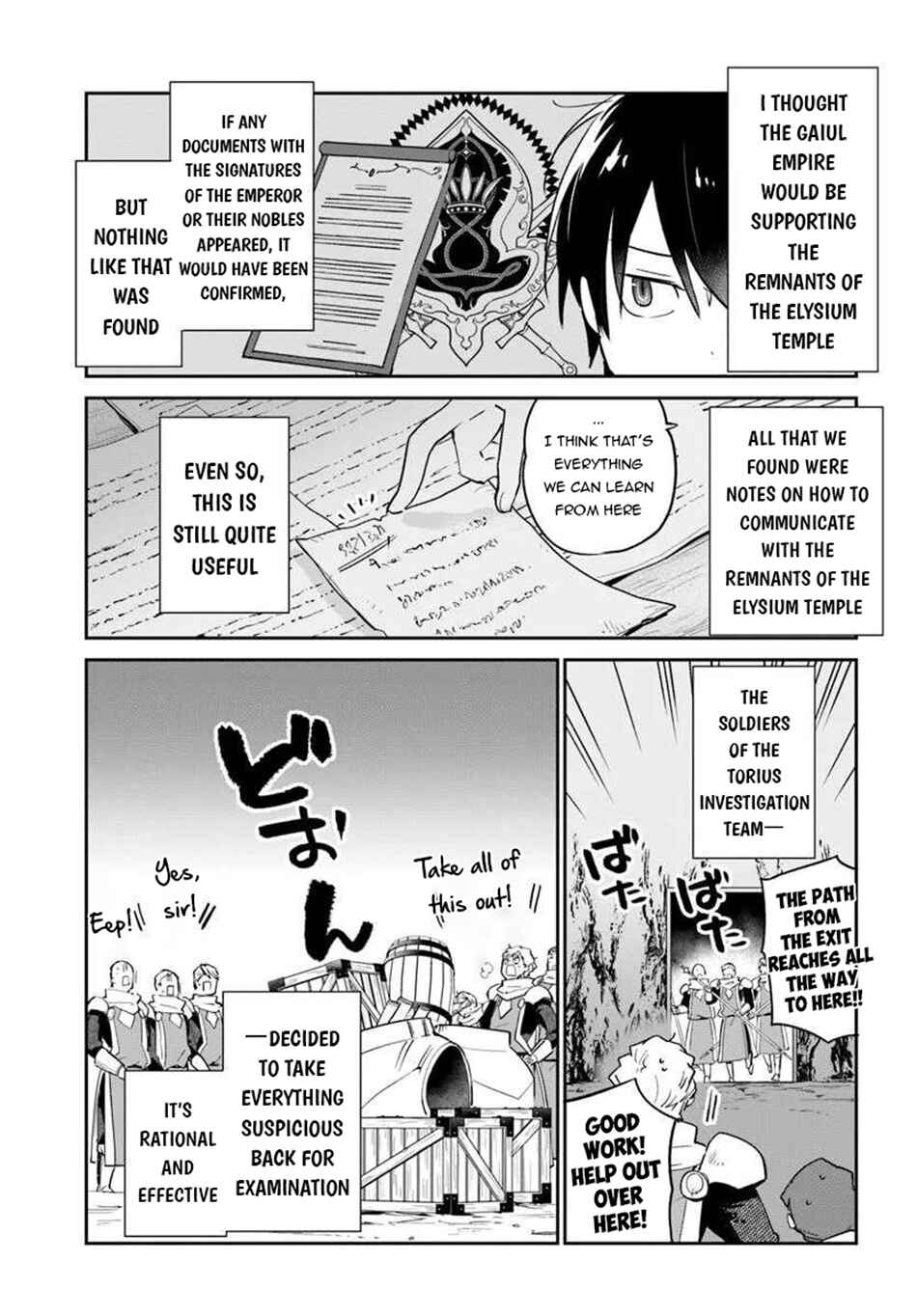 Chapter 55 - Page 4