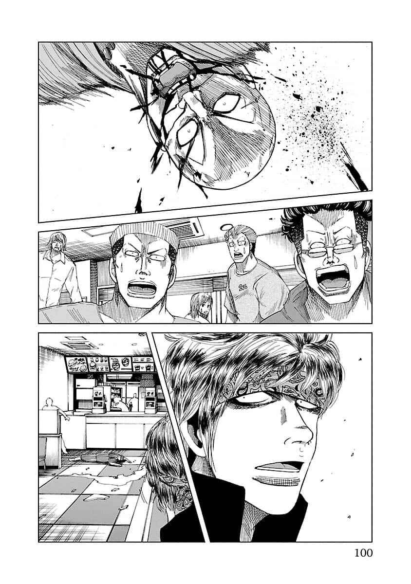 Chapter 12 - Page 10