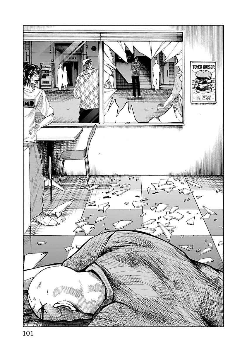 Chapter 12 - Page 11