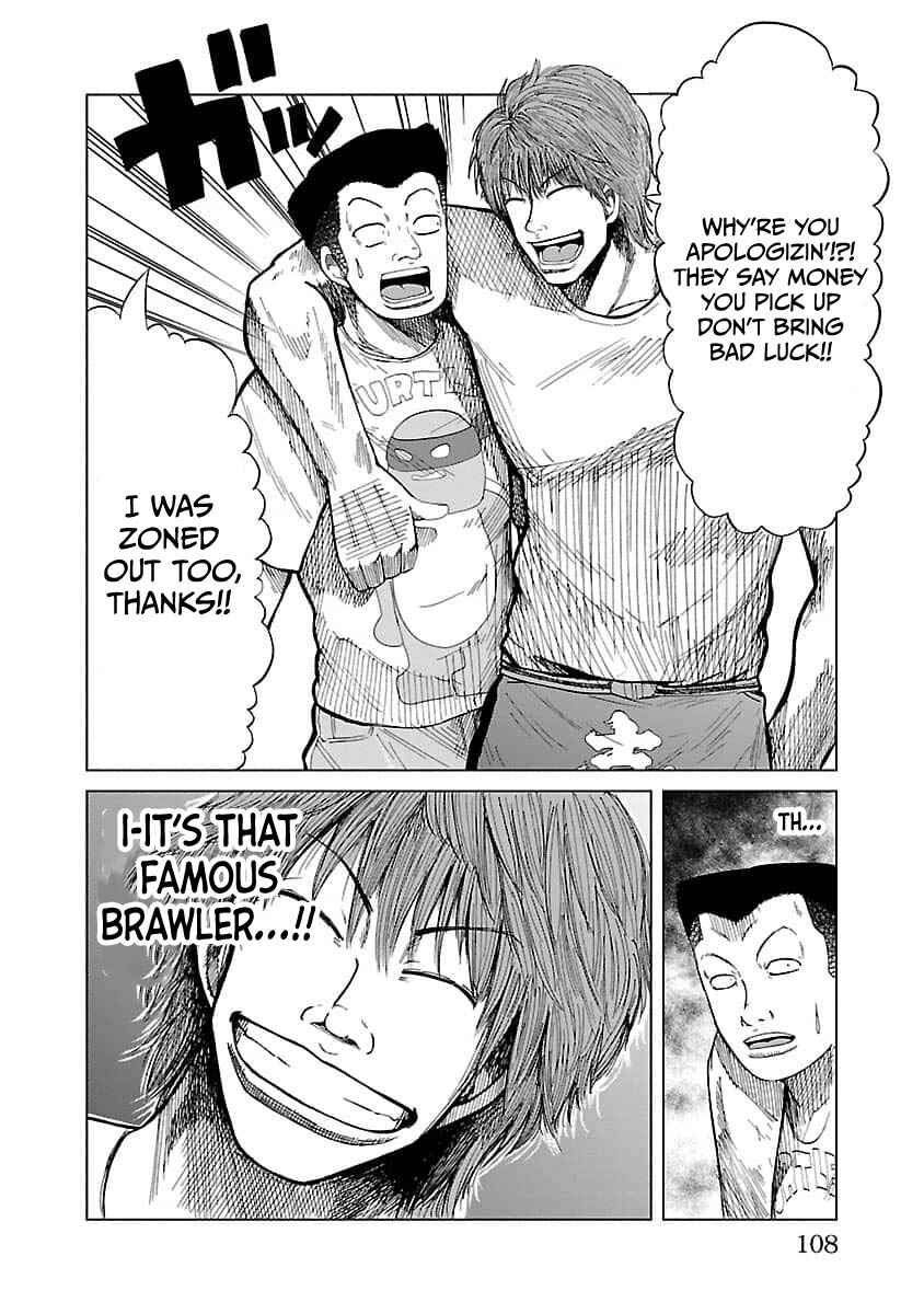 Chapter 12 - Page 18