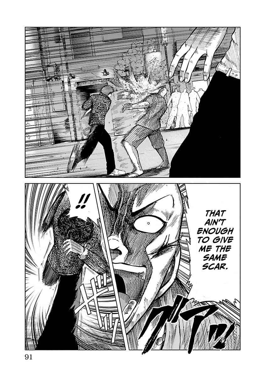 Chapter 12 - Page 3