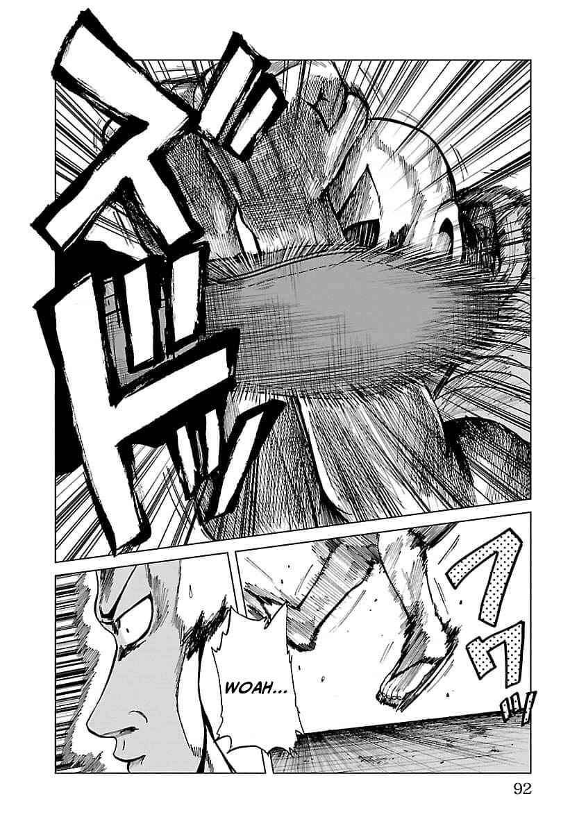 Chapter 12 - Page 4