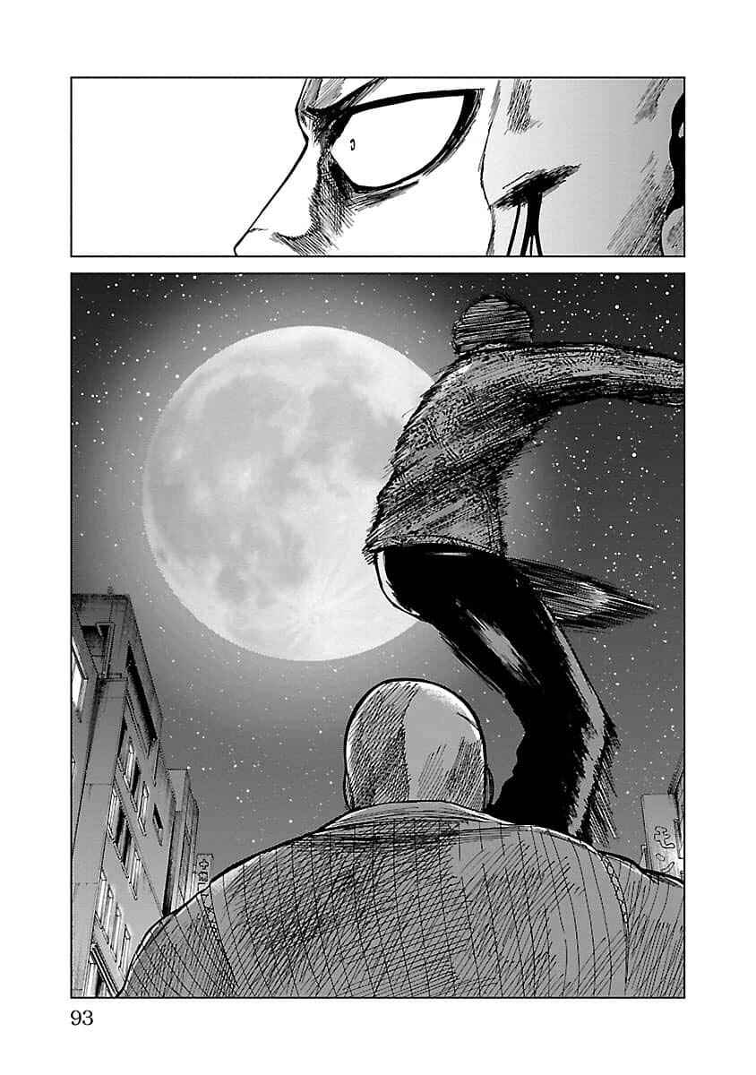 Chapter 12 - Page 5