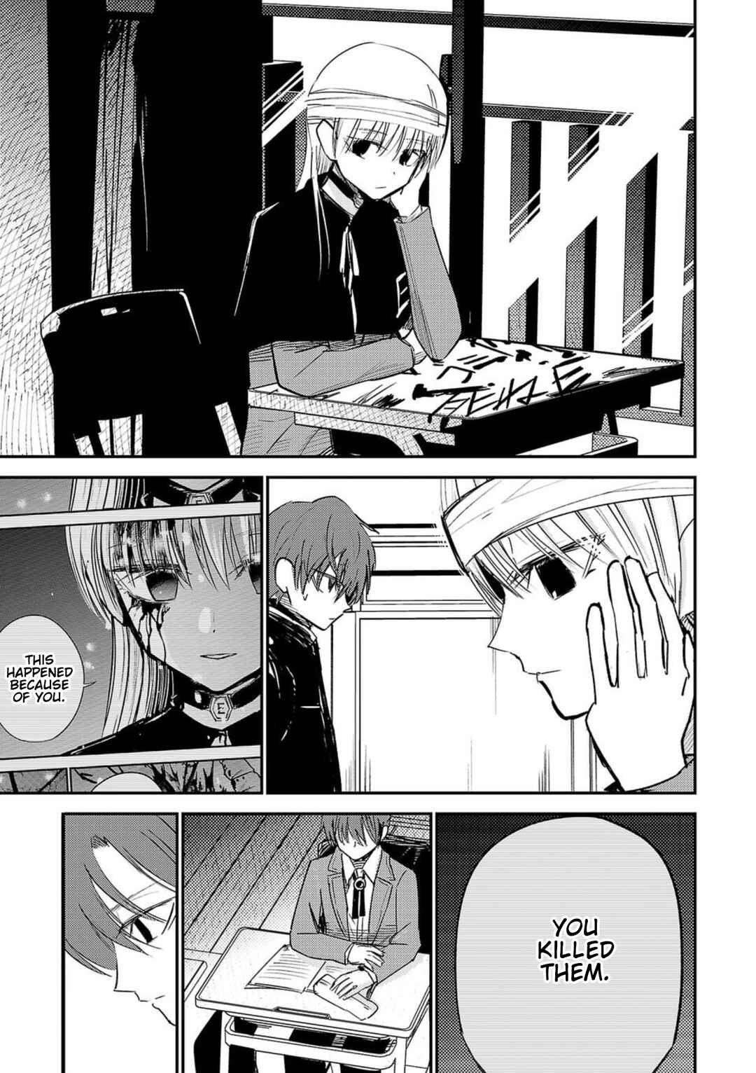 Chapter 2 - Page 7