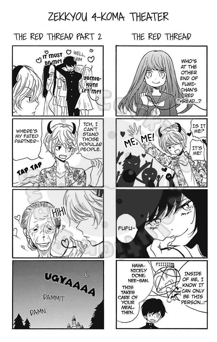 Chapter 57.3 - Page 3