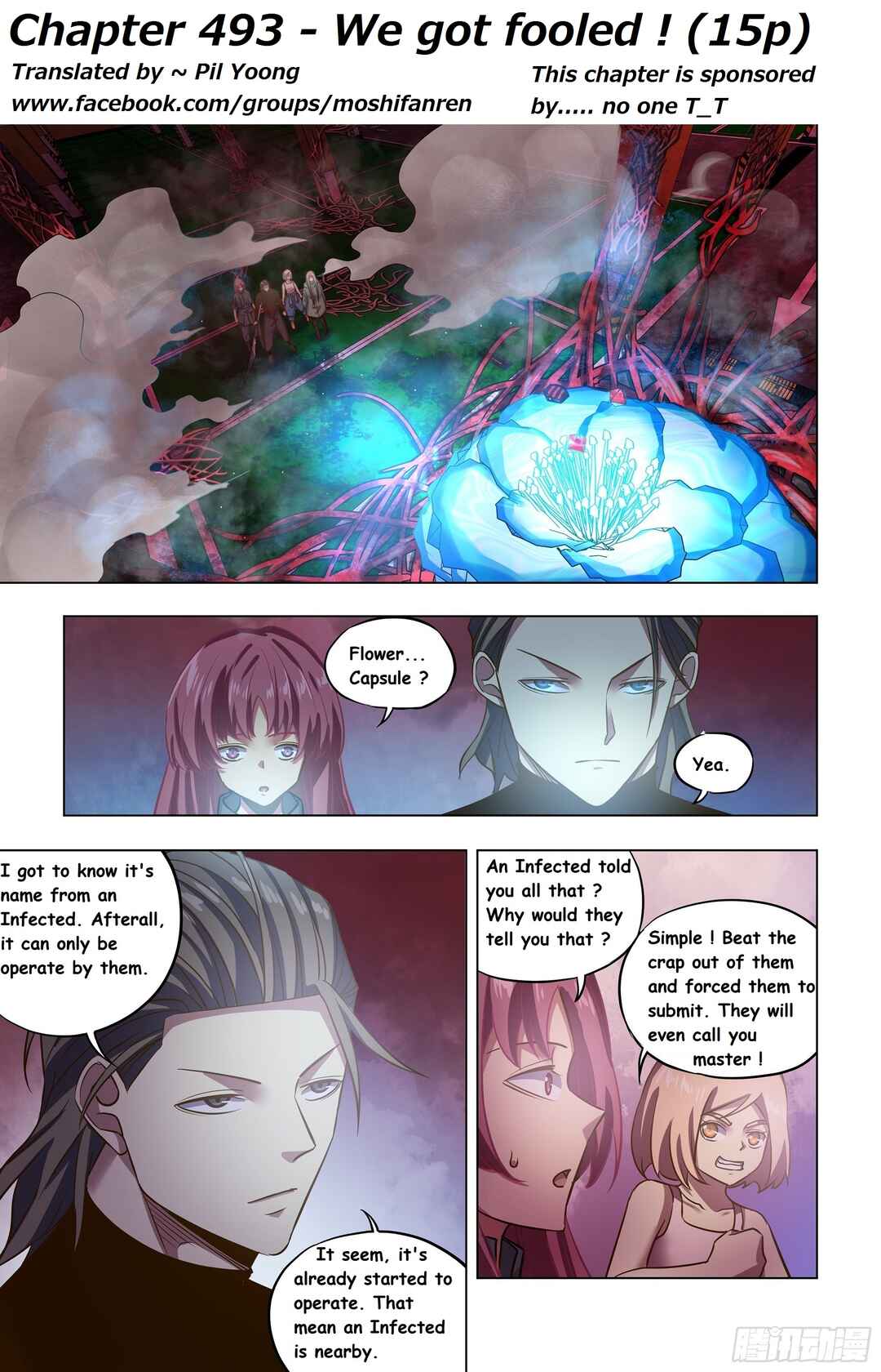 Chapter 493 - Page 1