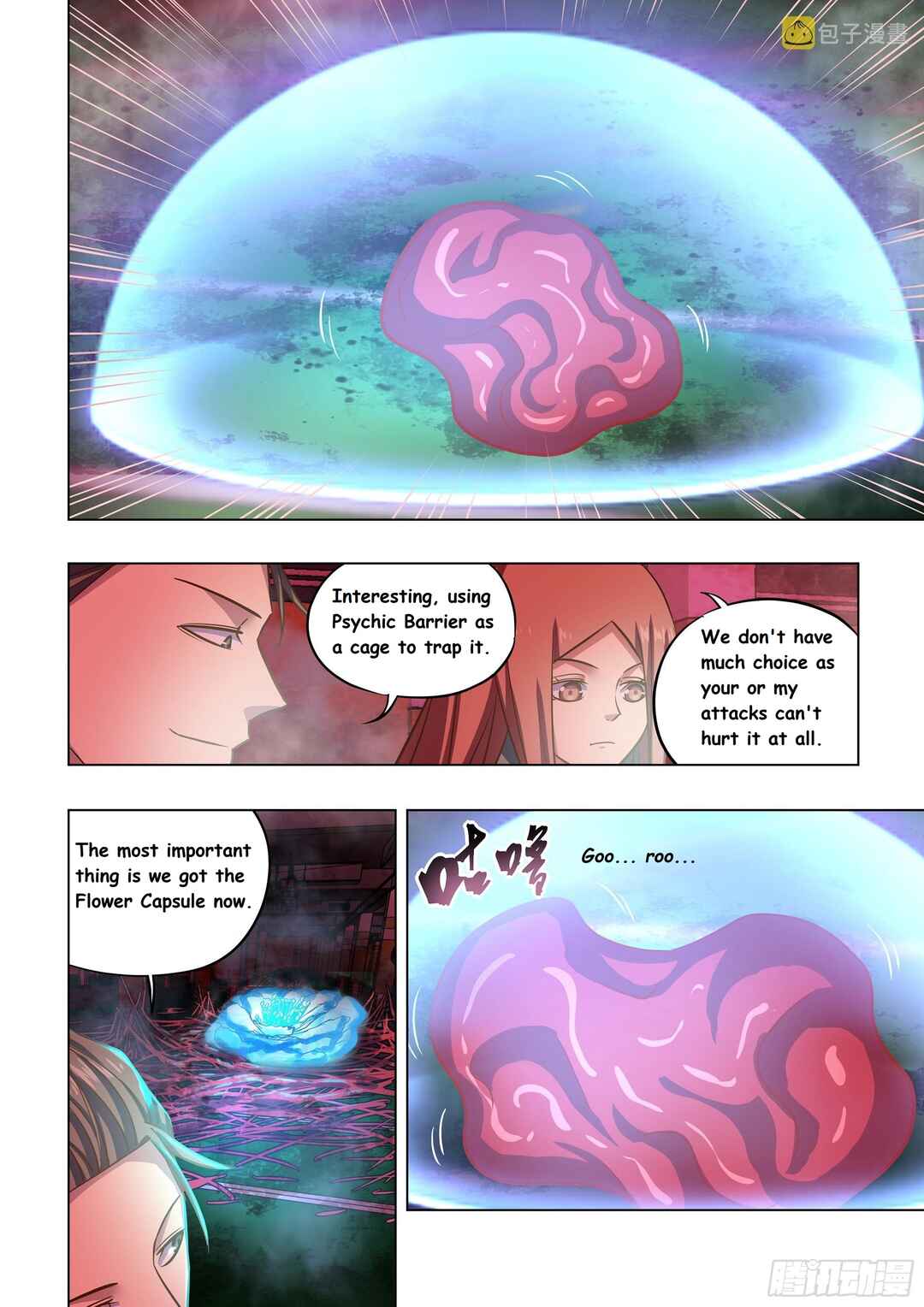 Chapter 493 - Page 12