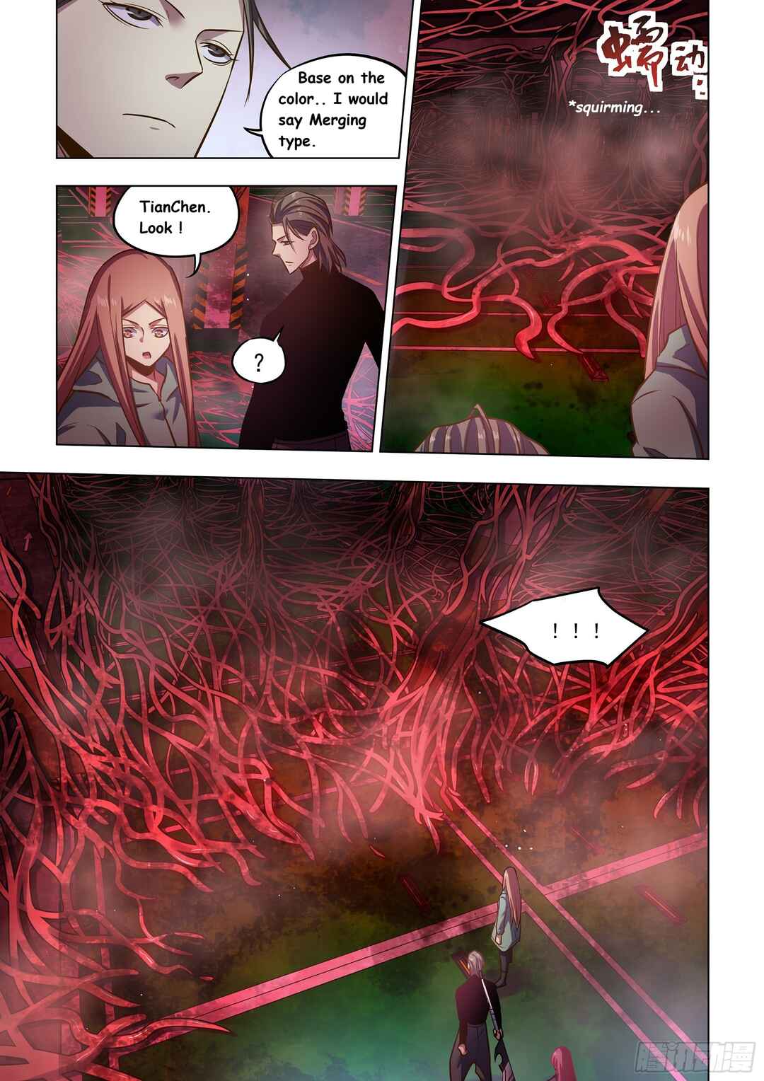 Chapter 493 - Page 3