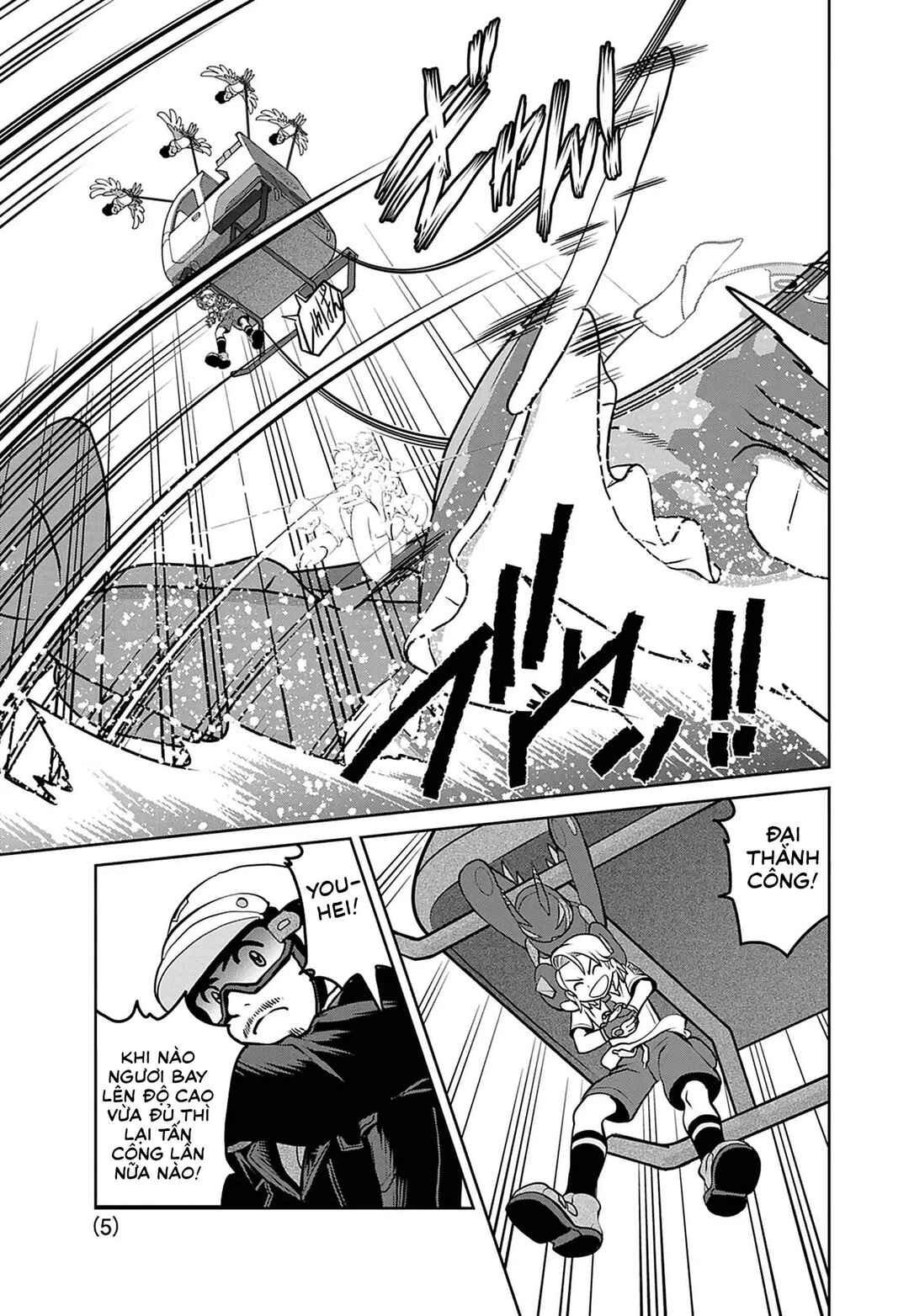 Chapter 31 - Page 6