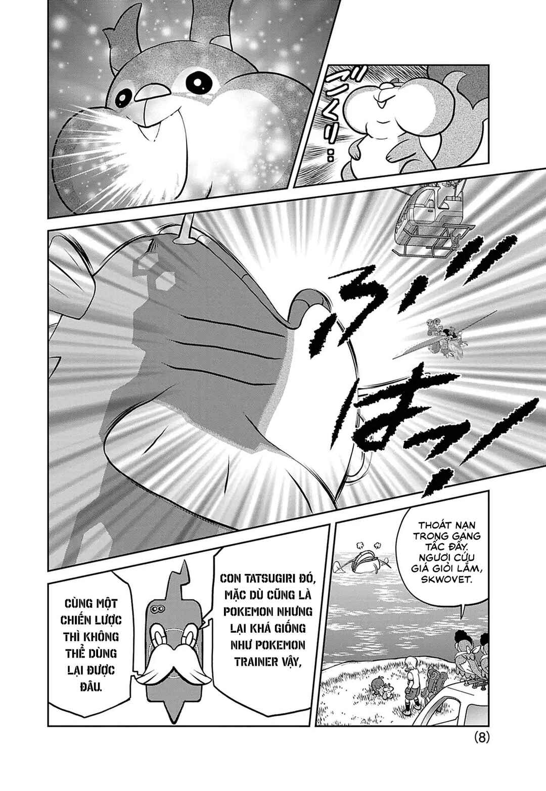 Chapter 31 - Page 9