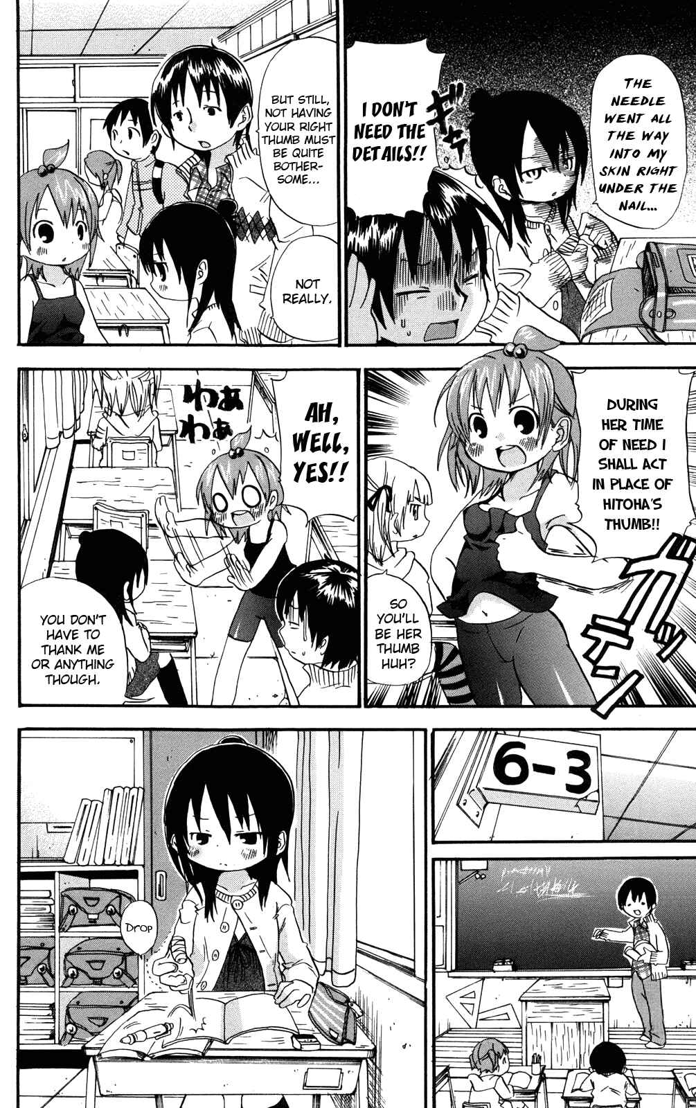 Chapter 34 - Page 2