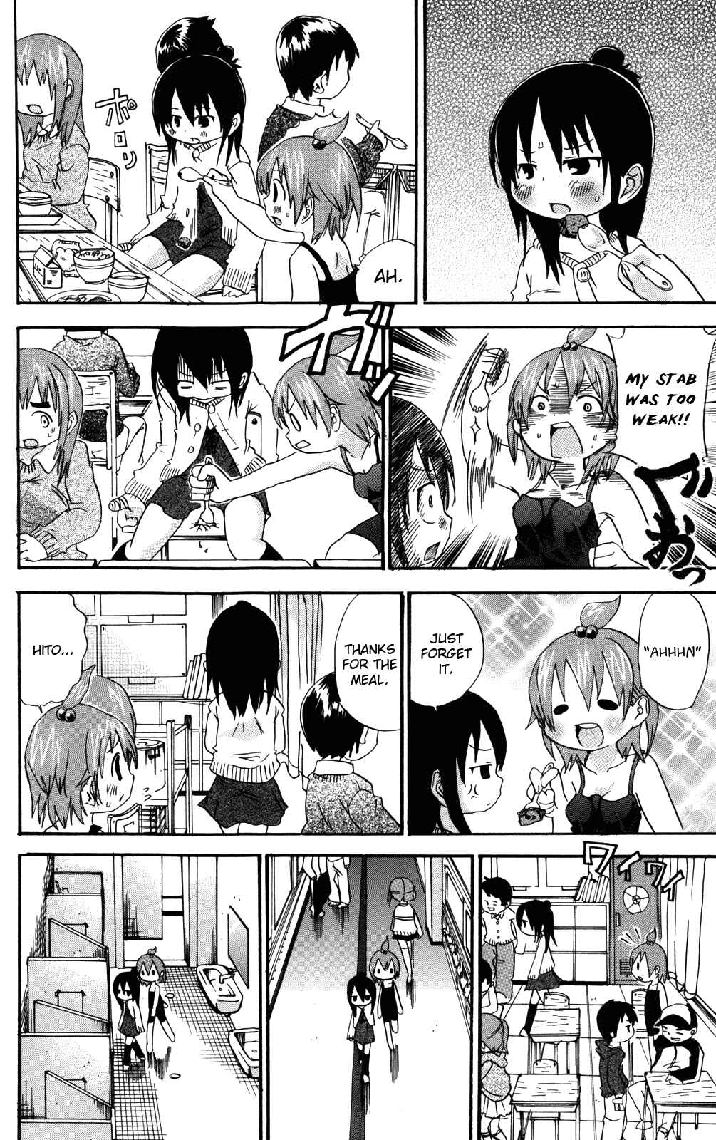 Chapter 34 - Page 4