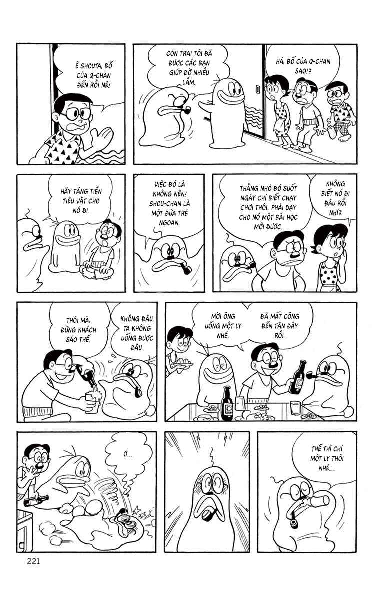 Chapter 20 - Page 6