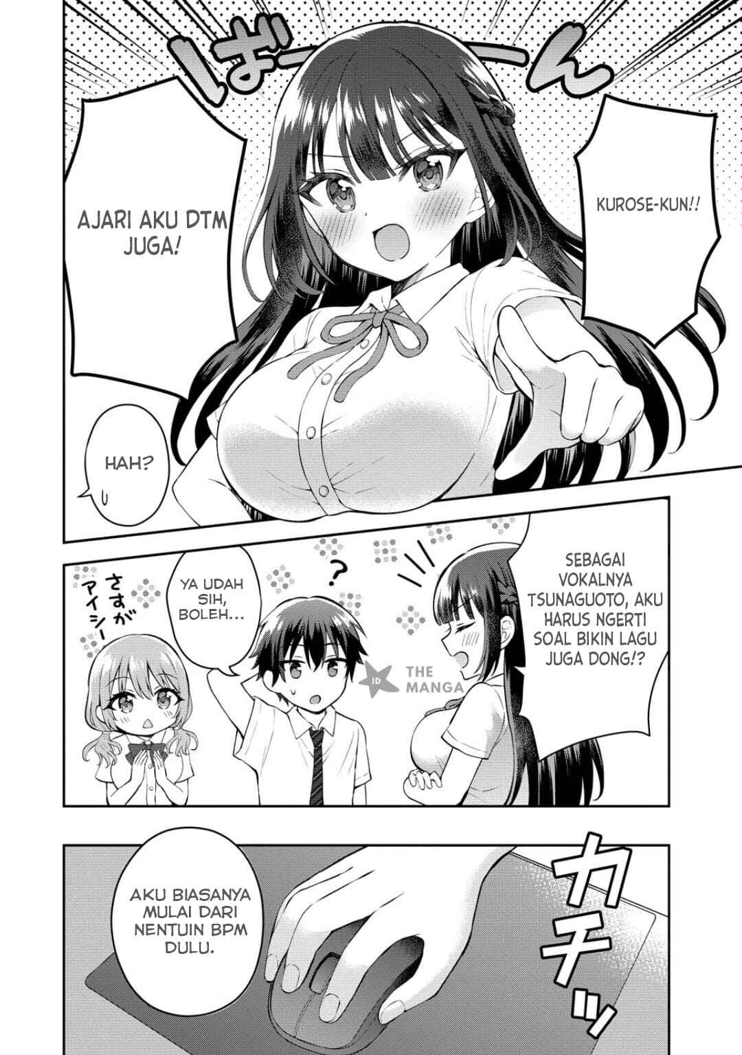 Chapter 17.5 - Page 5