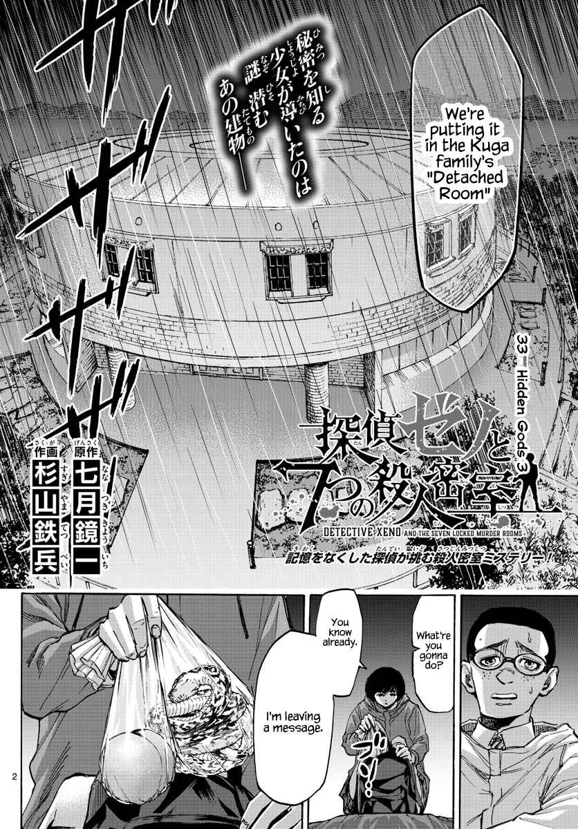 Chapter 33 - Page 2