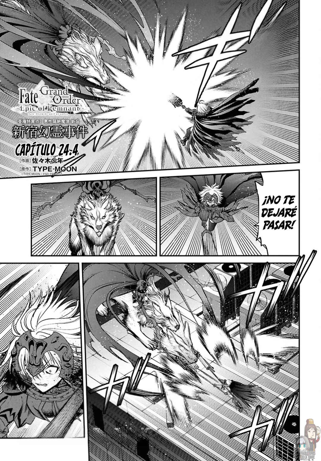 Chapter 24.4 - Page 4
