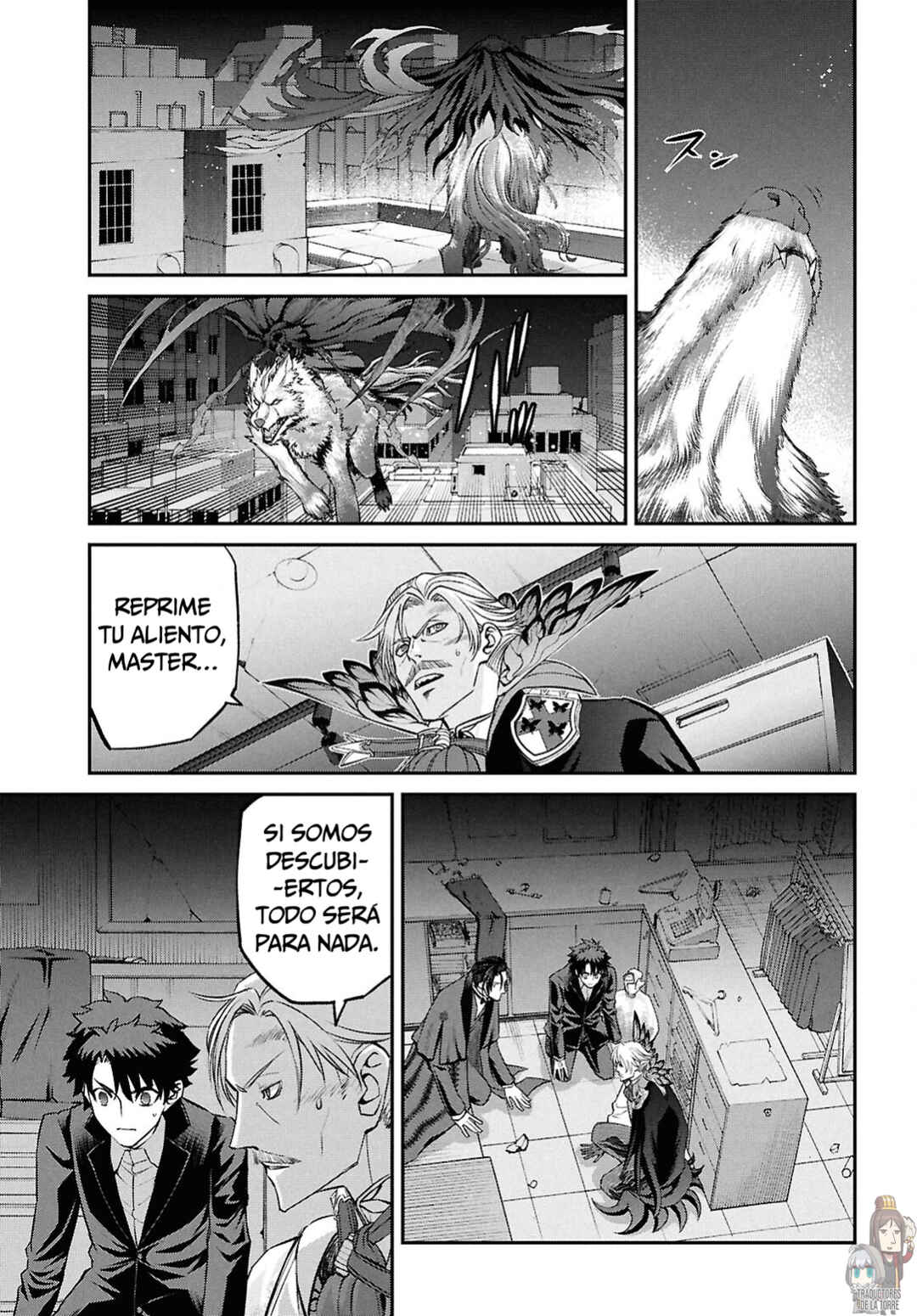 Chapter 24.4 - Page 6