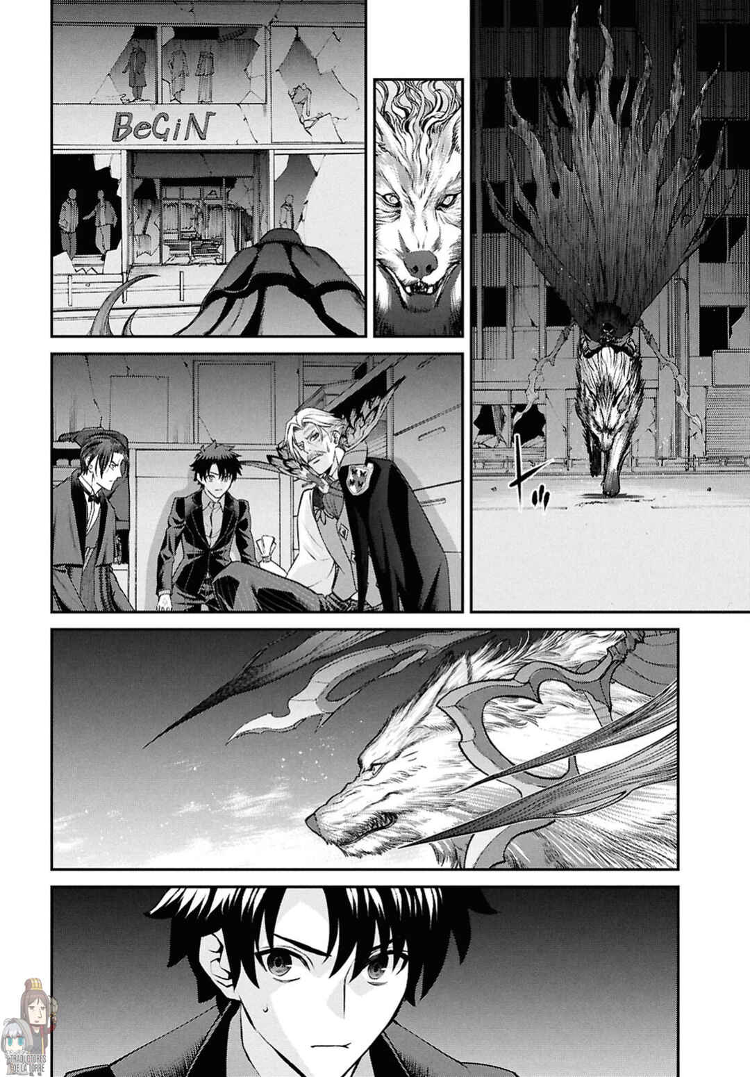 Chapter 24.4 - Page 7