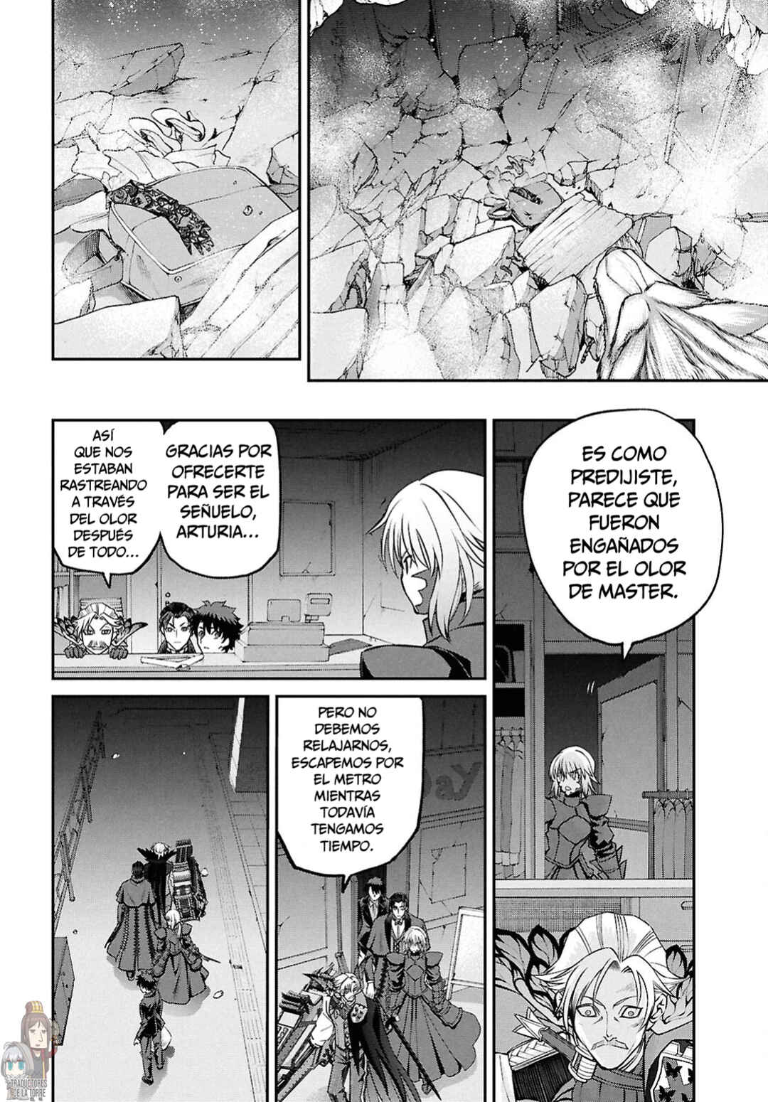 Chapter 24.4 - Page 9