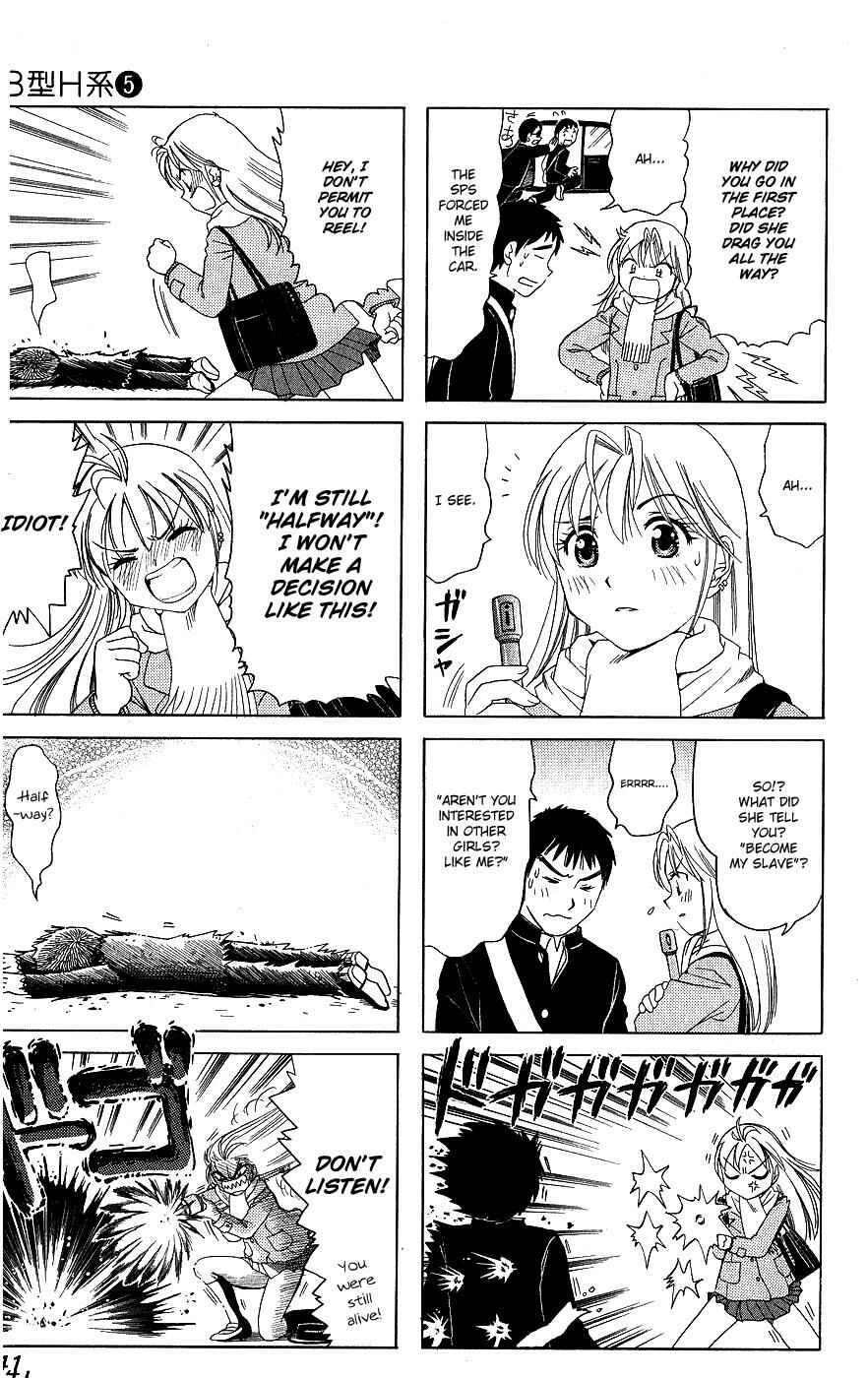 Chapter 151 - Page 3