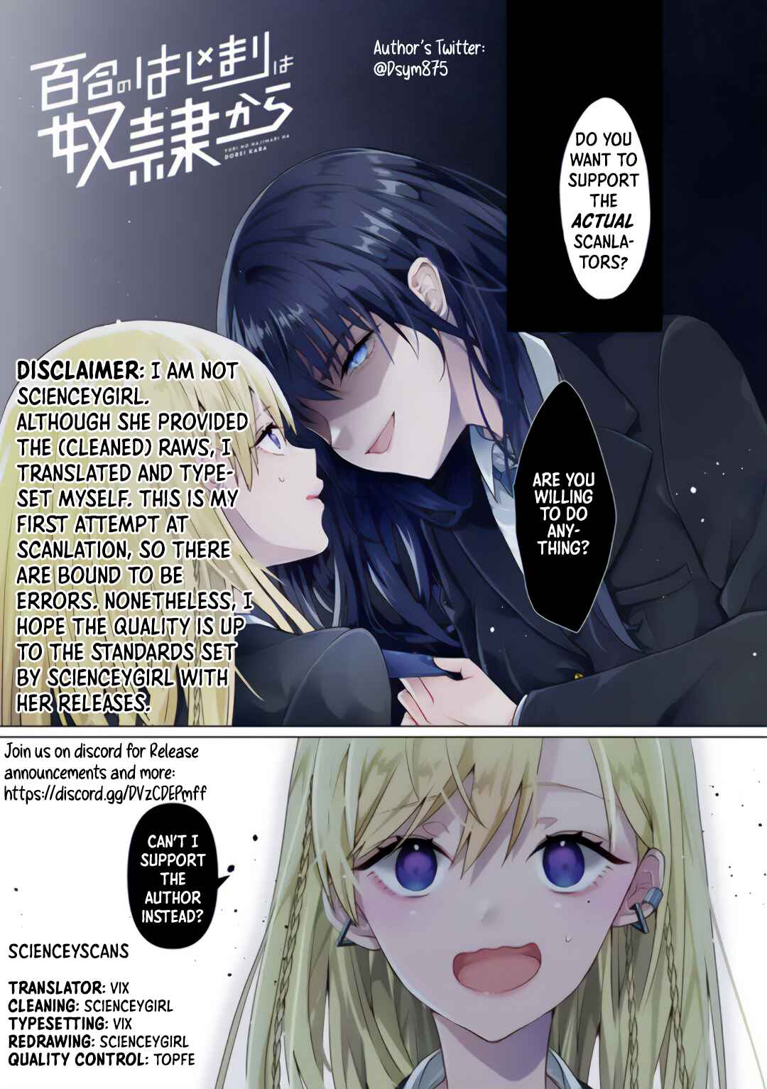 Chapter 7.1 - Page 16