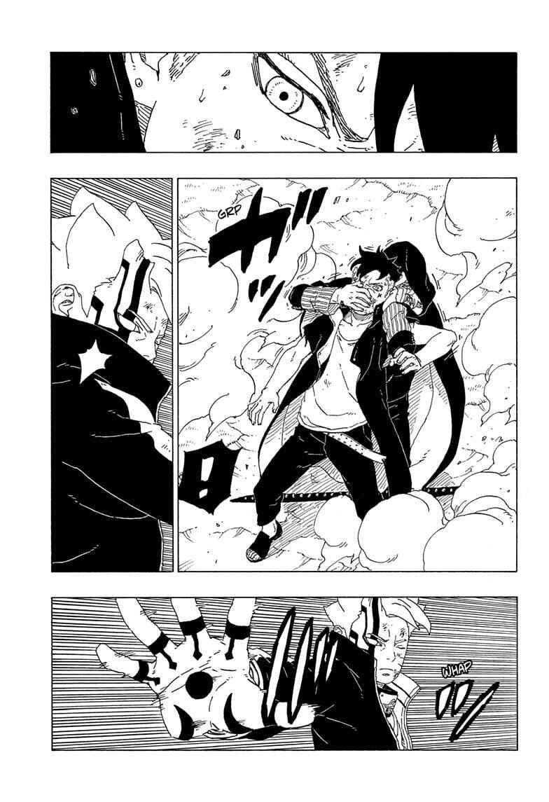 Chapter 65 - Page 17
