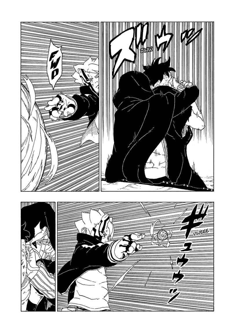Chapter 65 - Page 19