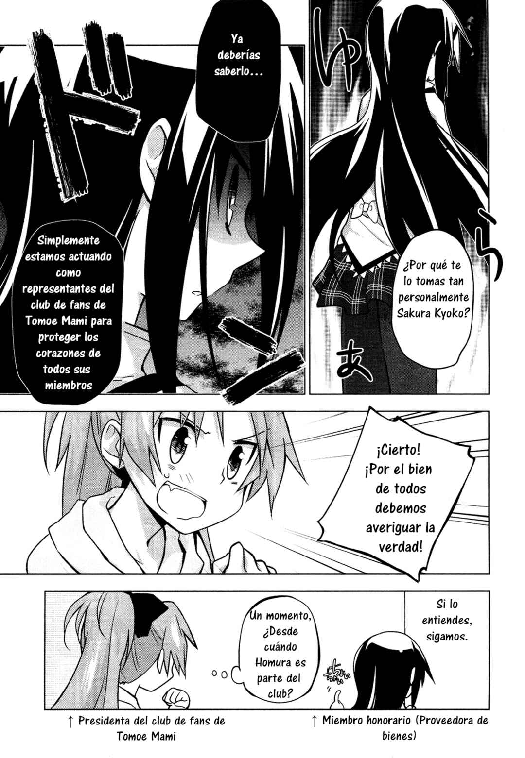Chapter 5 - Page 6