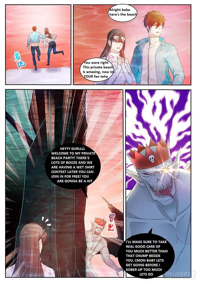 Chapter 359 - Page 17