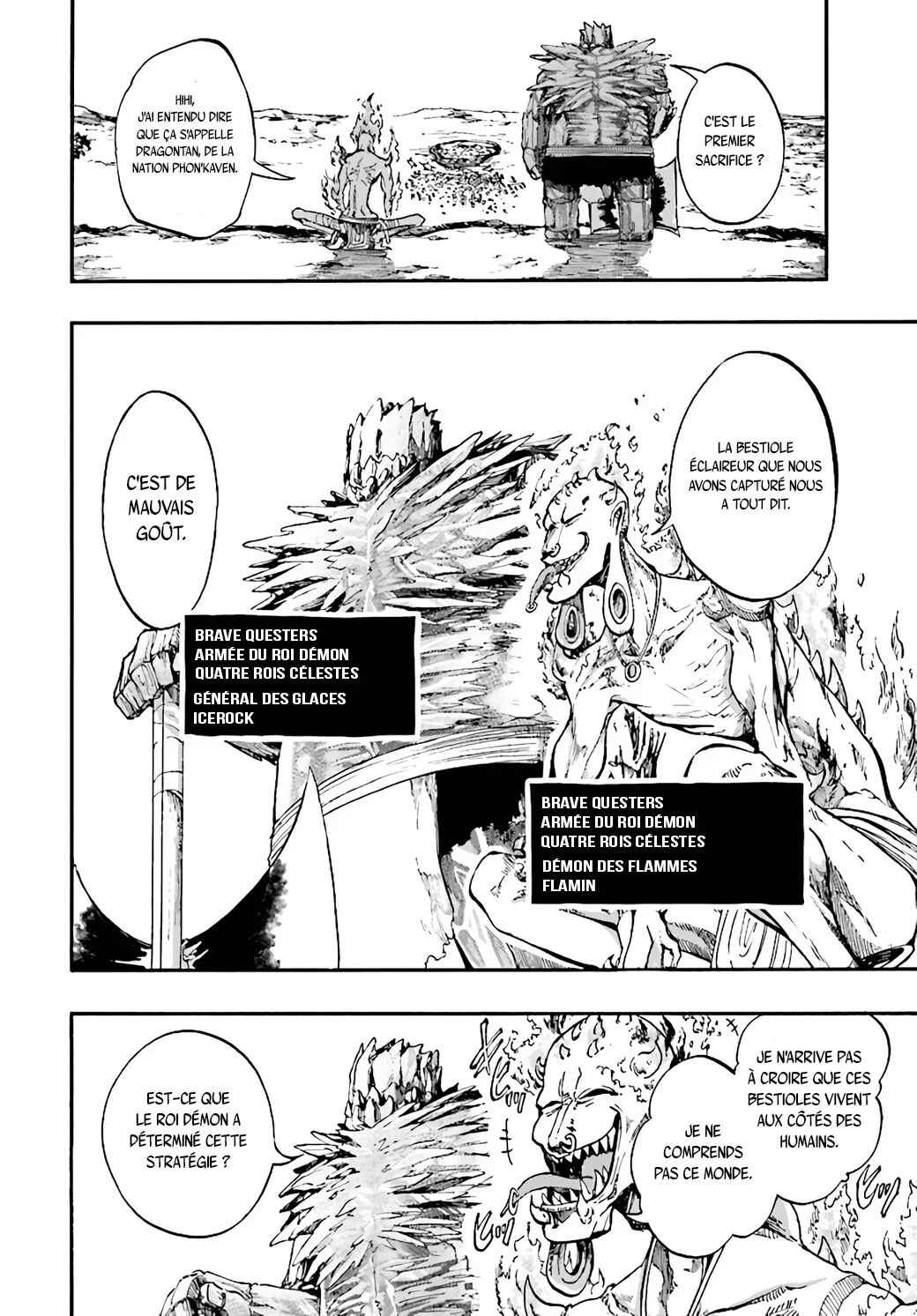 Chapter 16 - Page 7
