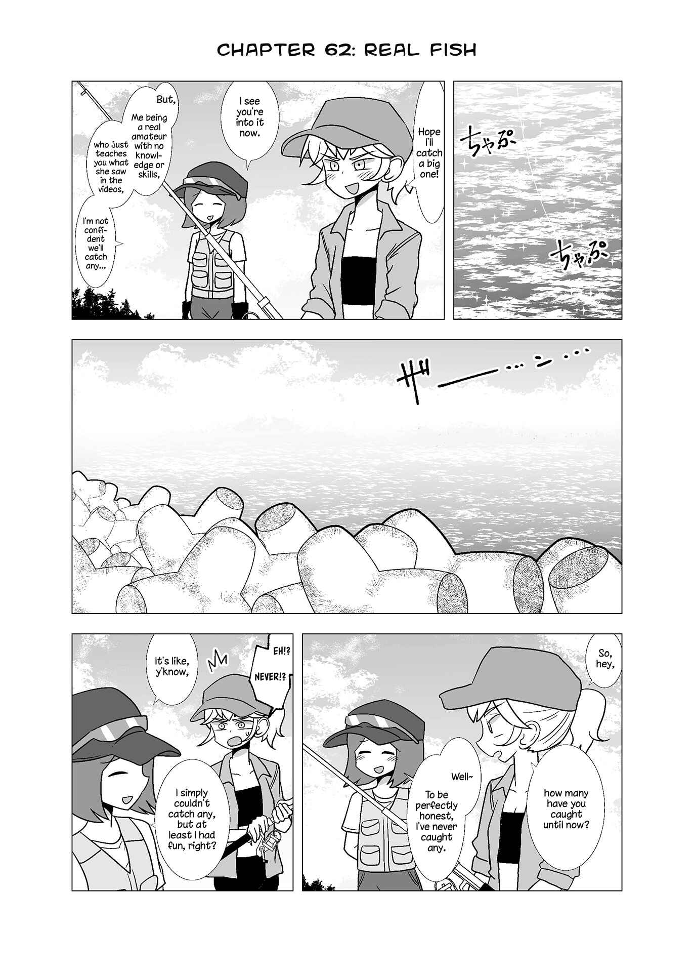 Chapter 62 - Page 1