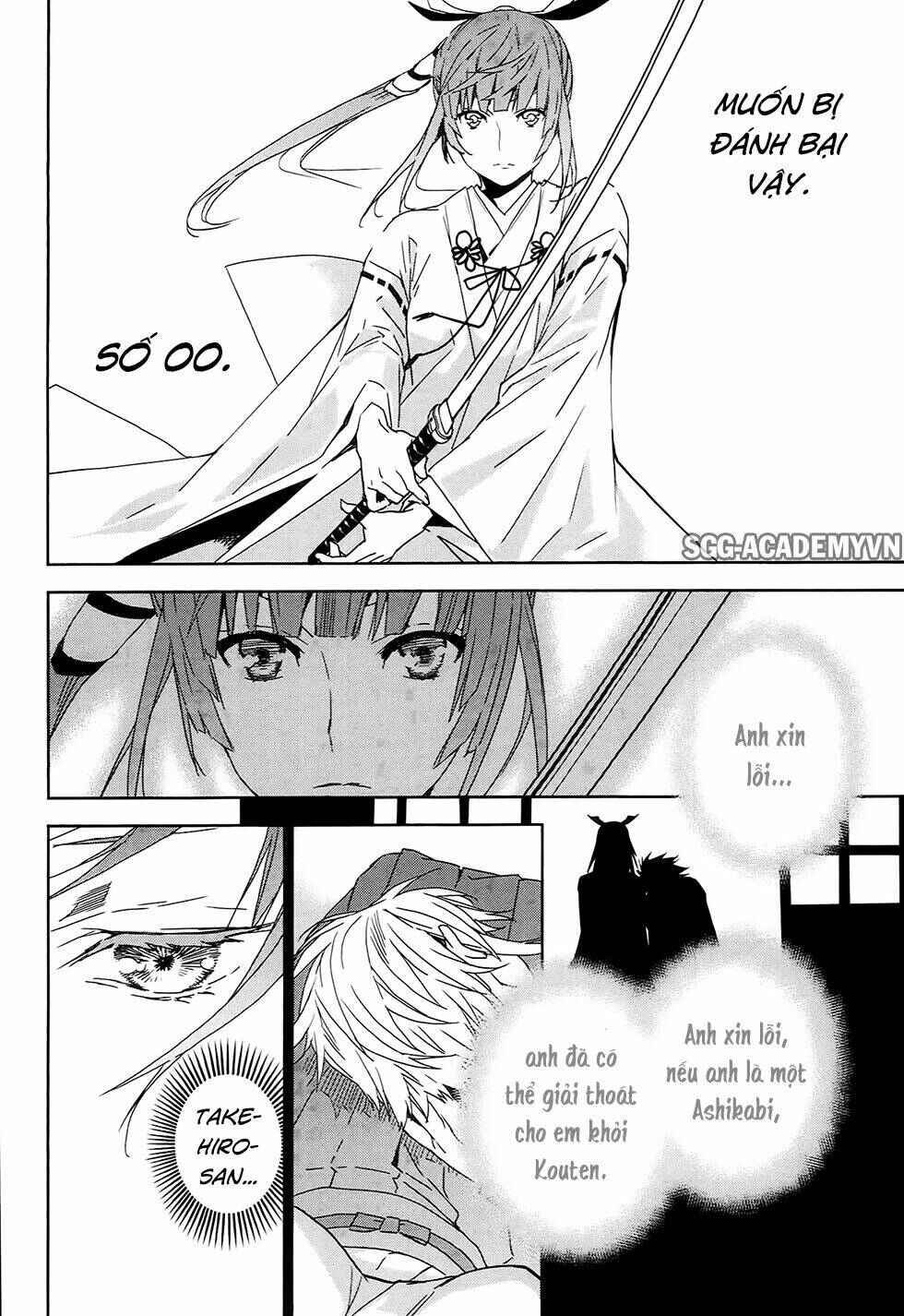 Chapter 181 - Page 8