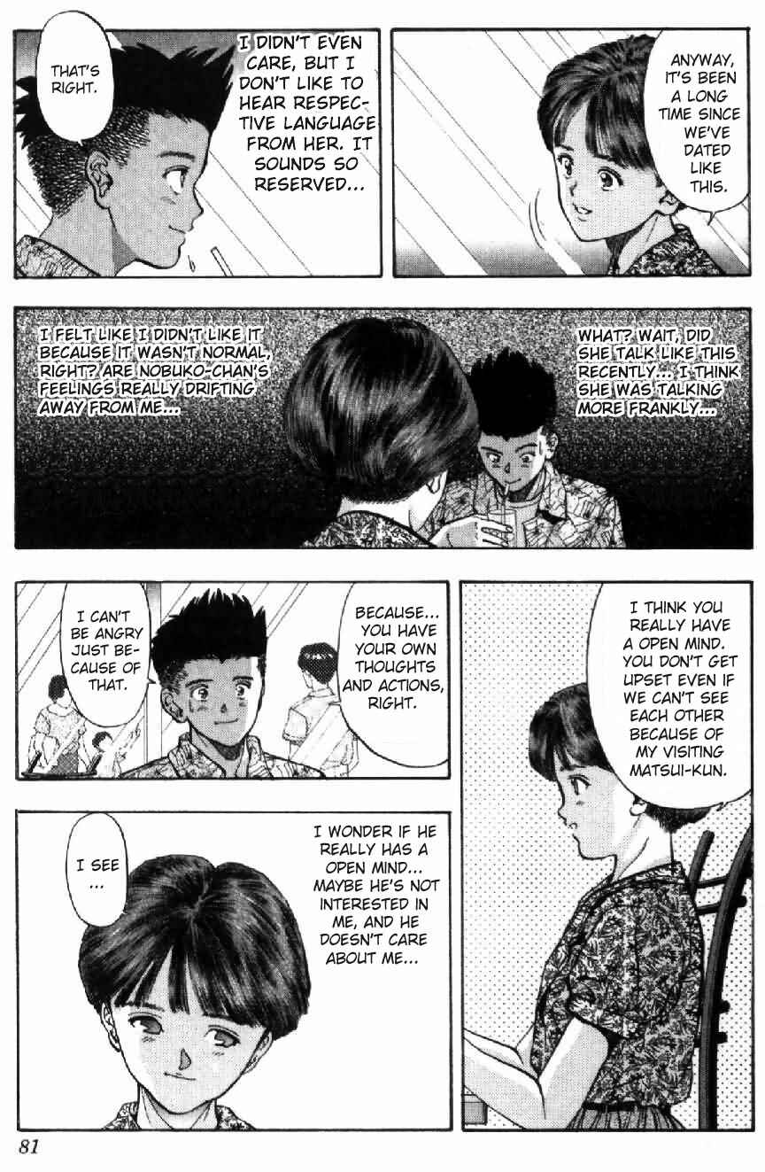 Chapter 40 - Page 16