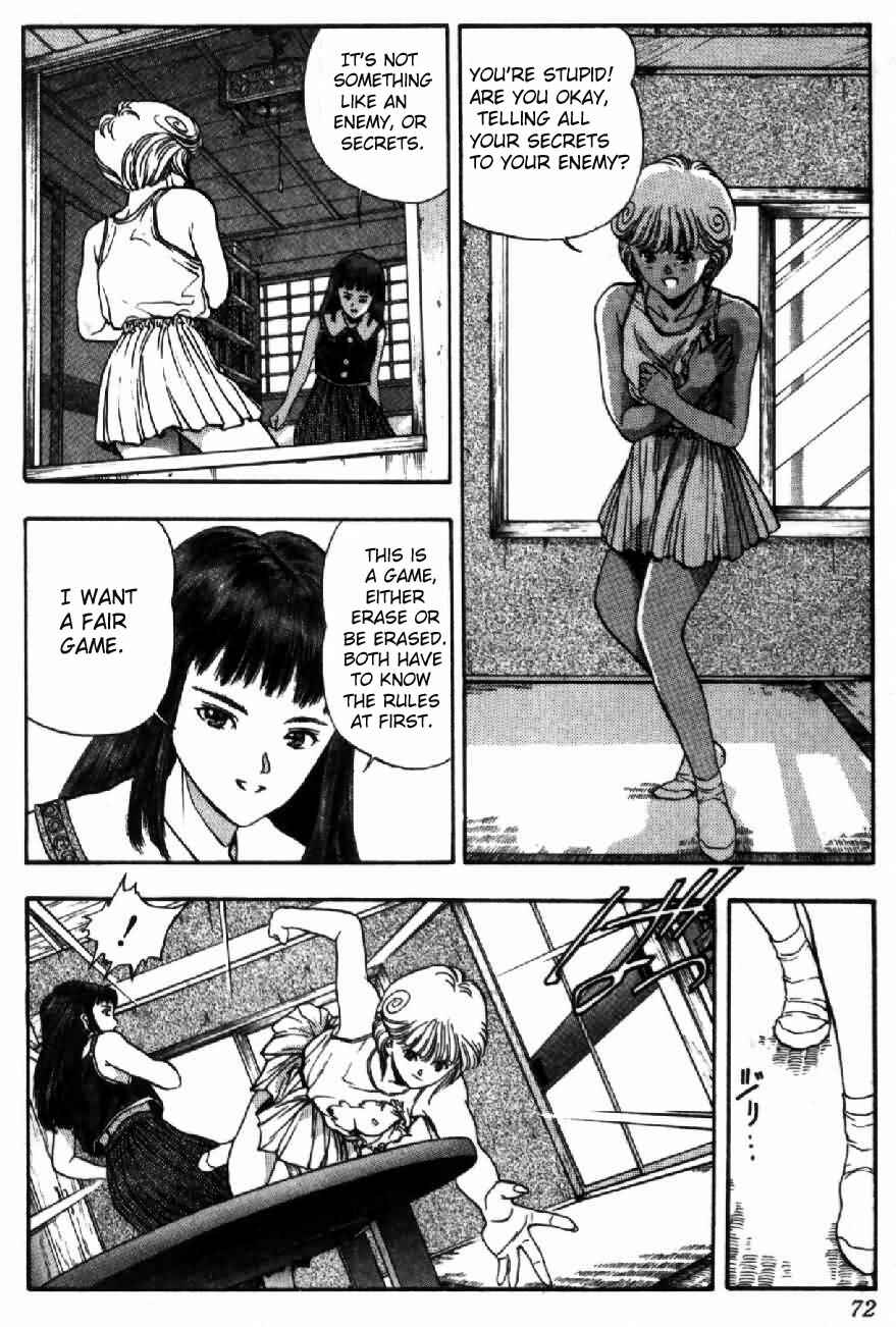 Chapter 40 - Page 7