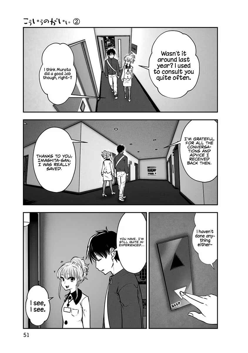 Chapter 9 - Page 20