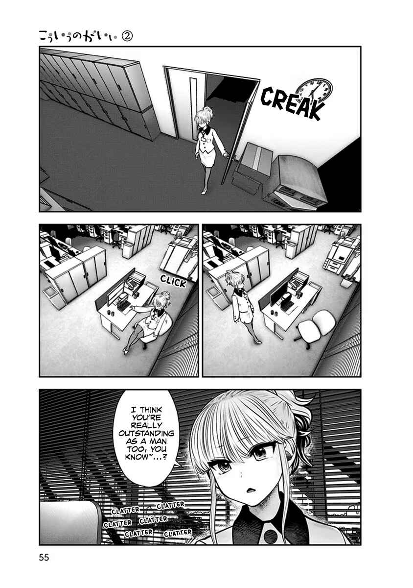 Chapter 9 - Page 24