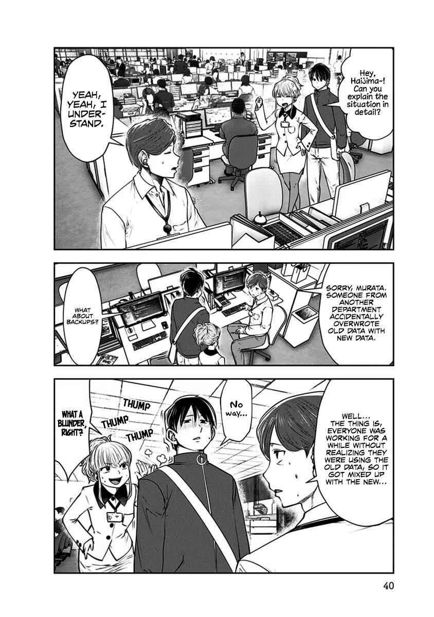 Chapter 9 - Page 9