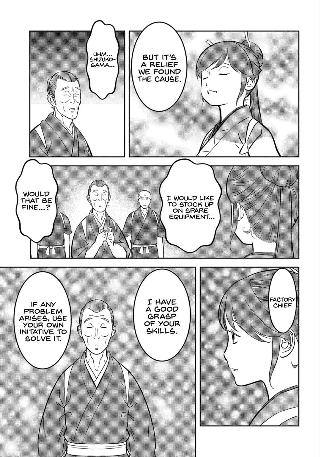 Chapter 74 - Page 10