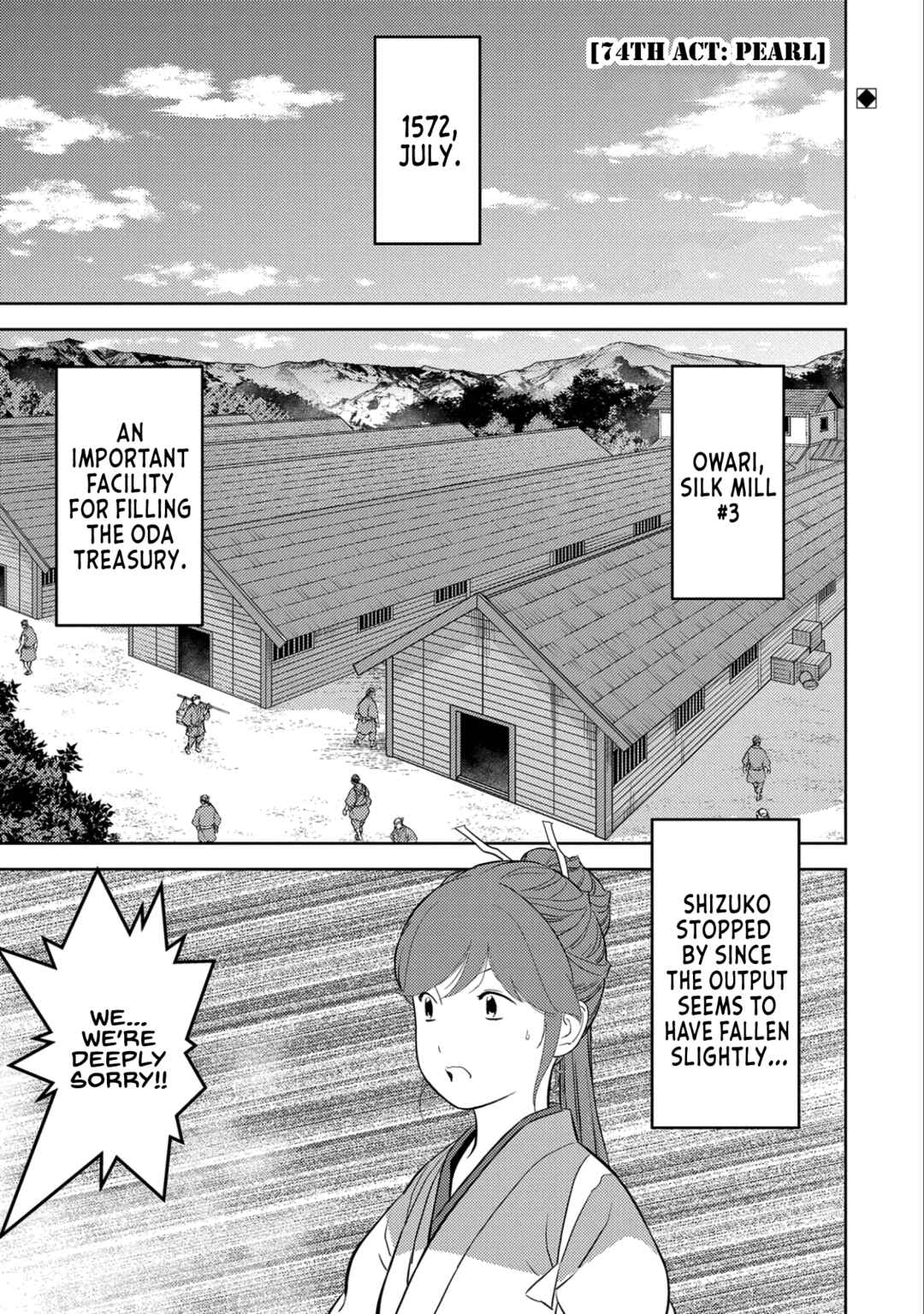 Chapter 74 - Page 2