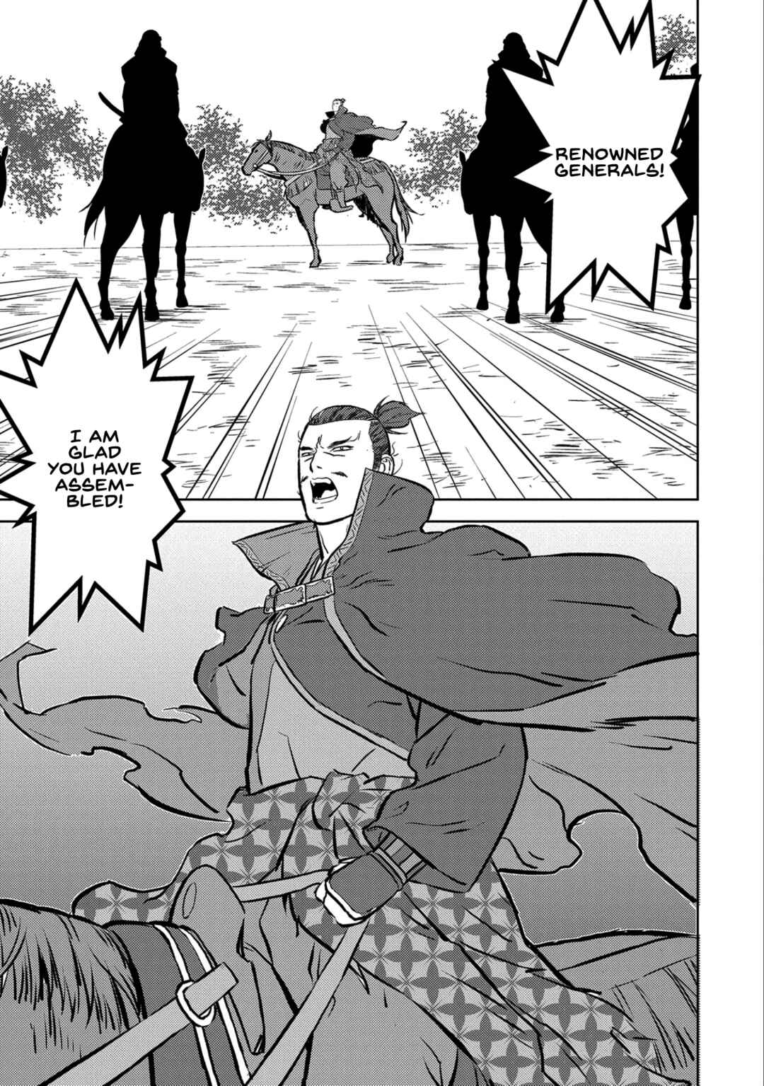 Chapter 74 - Page 26